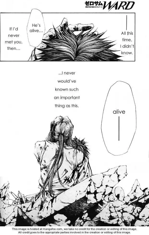 Saiyuki Gaiden Chapter 33 23